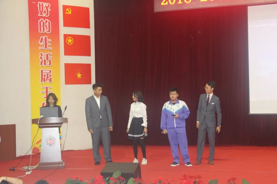 尽展青春 踔绝之能——2018-2019学年东北师大附中国际部社团纳新活动