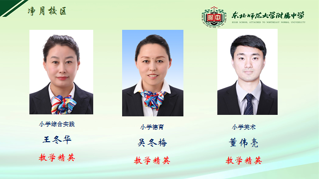 1541573676482.png image005.png