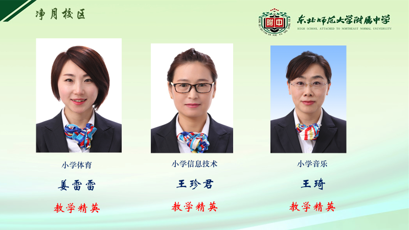 1541573710529.png image007.png