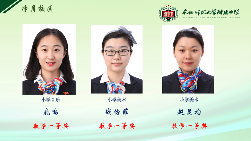 1541573768373.png image013.png