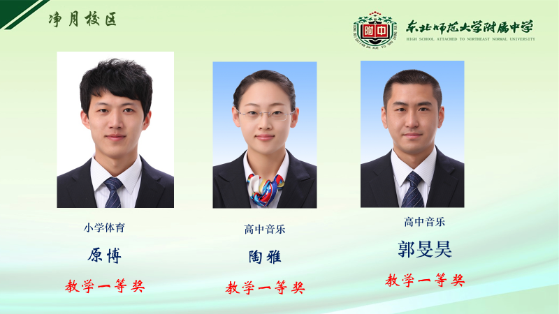 1541573781857.png image015.png