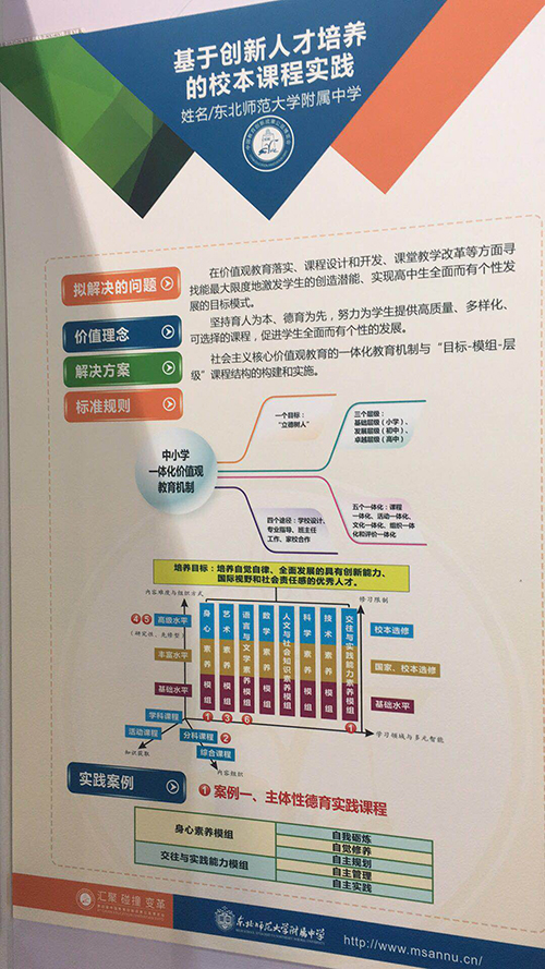 图4.jpg