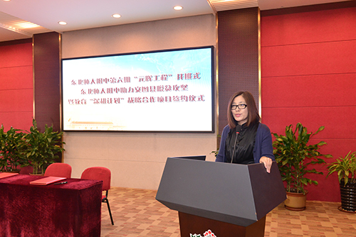 5我校物理教师戴静岩代表指导教师发言.jpg