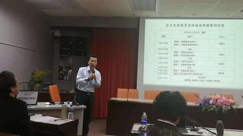 微信图片_20181210103119.jpg