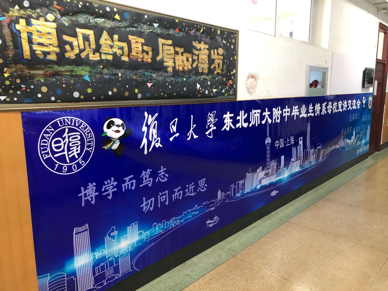 1548818726110.jpg 1548818726110.jpg