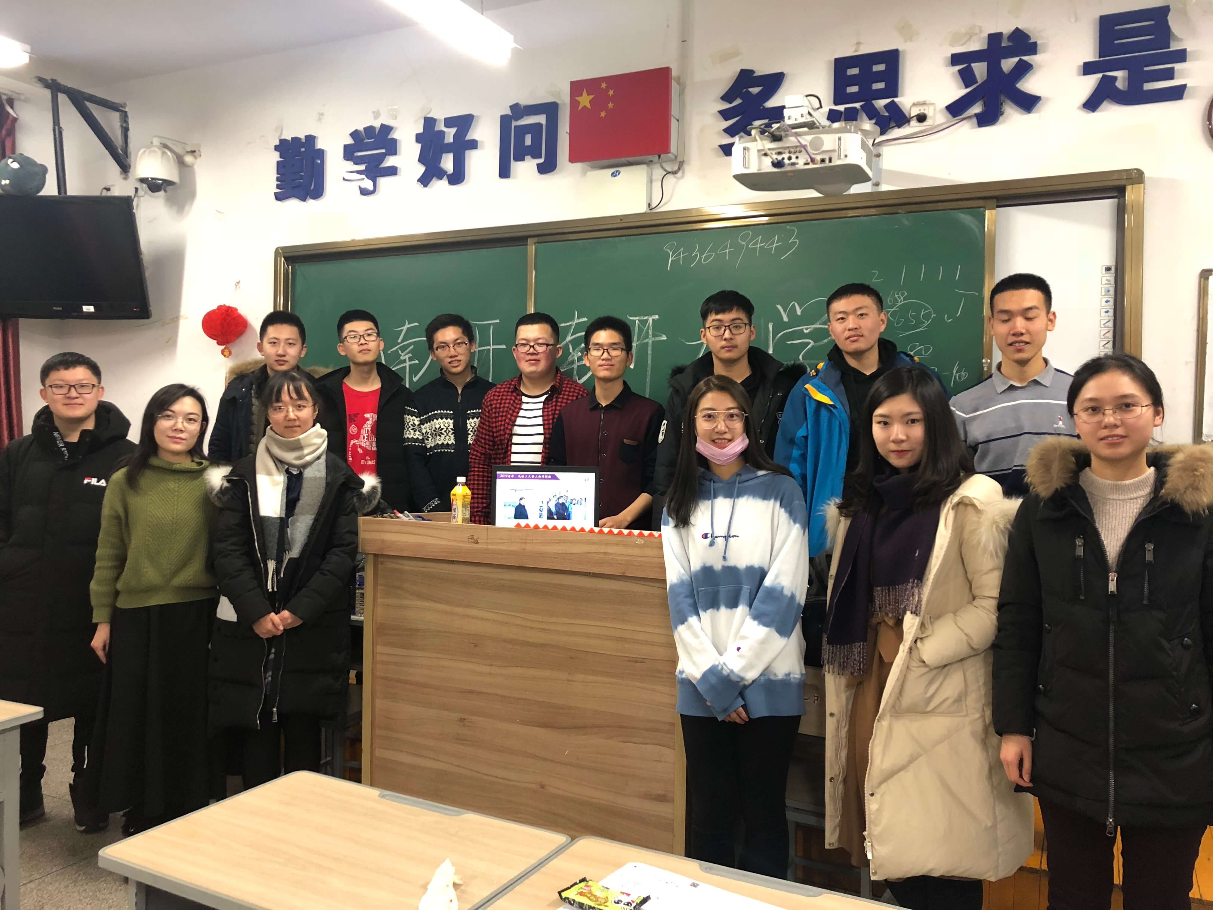 1548818727478.png 1548818727478.png