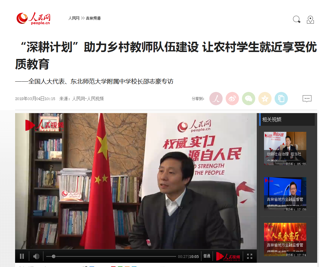QQ截图20190305133905.png