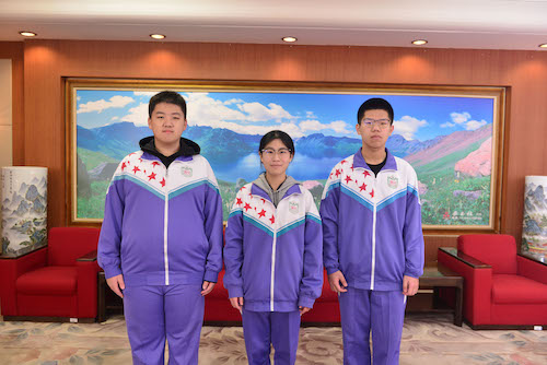 1552343128614.jpg 东北师大附中集训队学生合影.jpg