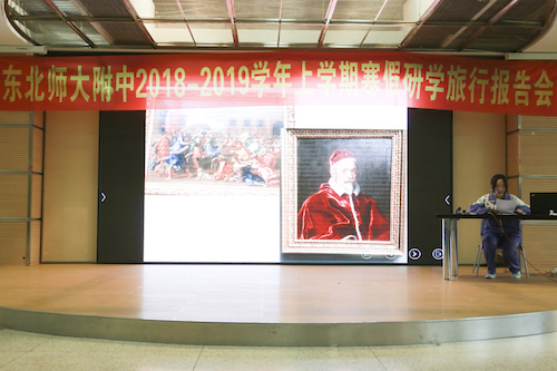 图片3. 美国研学.jpg