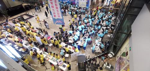 图2 大会场景.jpg