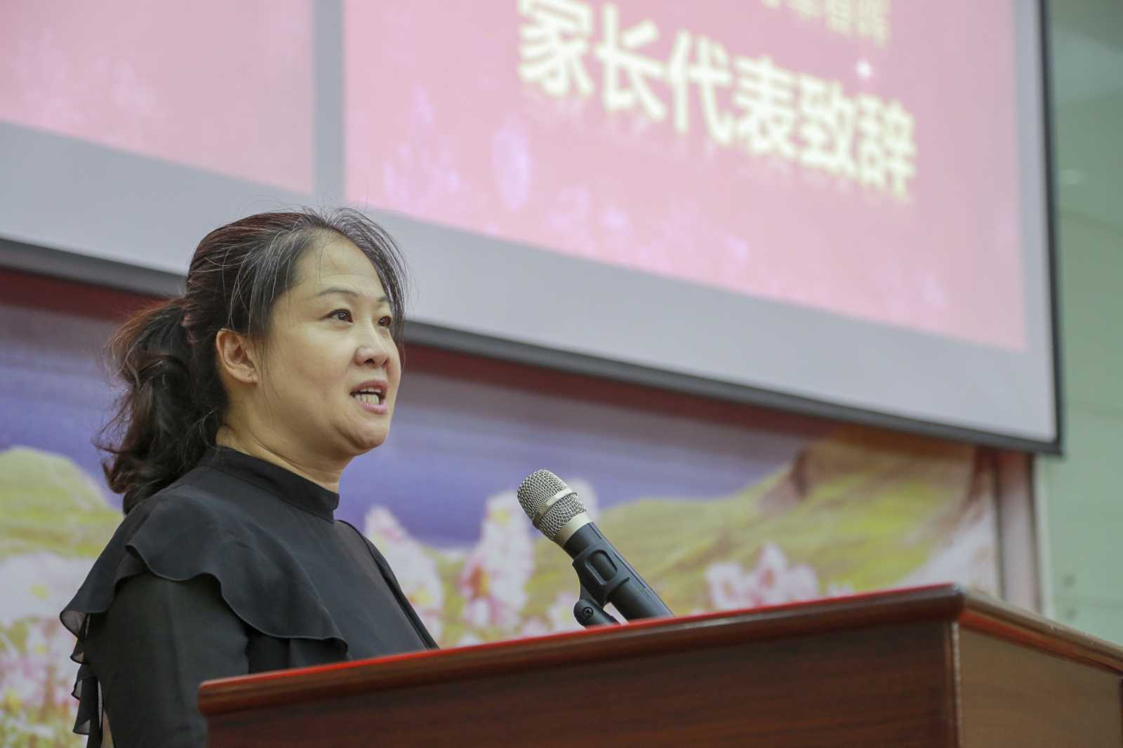 10家长代表.jpg