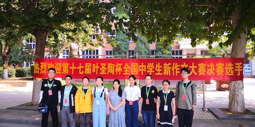 1577241775914.jpg 图片9.jpg