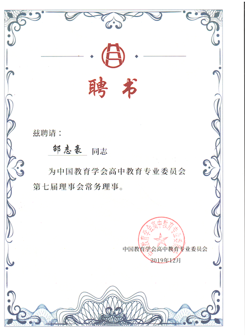 1577242520940.png 4.png