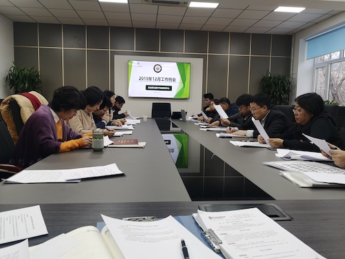 1577242621838.jpg 1.jpg