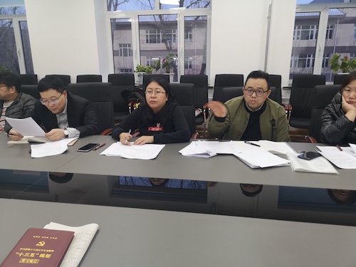 1577242631692.jpg 3.jpg