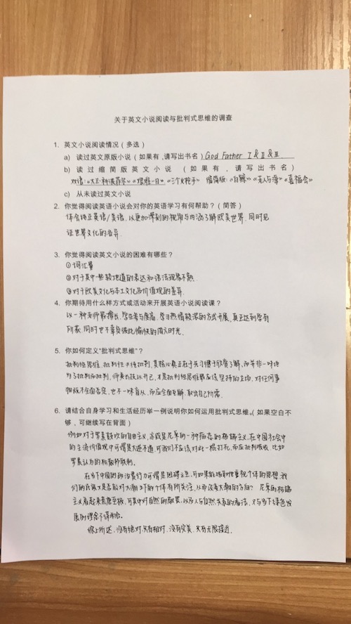 1577932937845.jpg 图片1.jpg