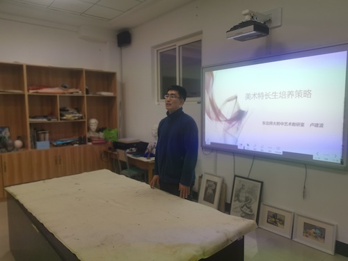 1577933120664.jpg s.jpg