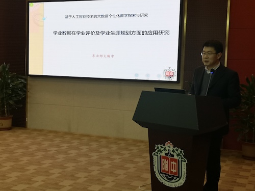 1577933274853.jpg 2.jpg