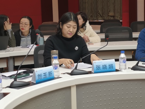 1577933339220.jpg 7.jpg