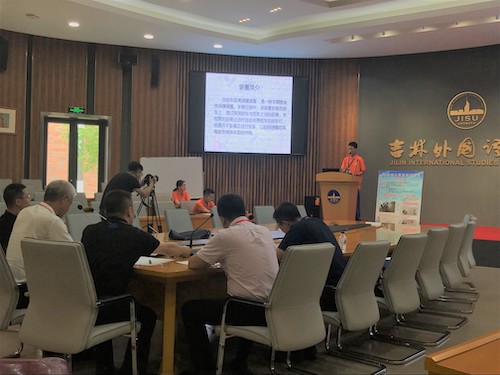 1578445610082.jpg 李昊达同学进项项目演示1.jpg