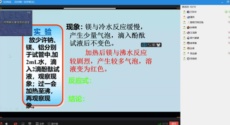 1583396290086.png blob.png