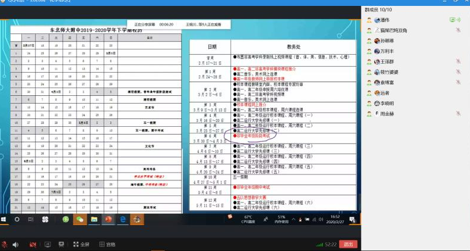 1583396301403.png blob.png