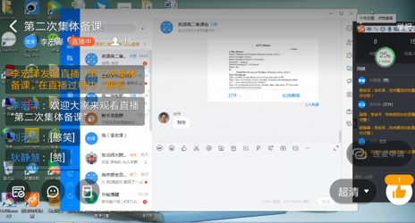 1583396337575.png blob.png