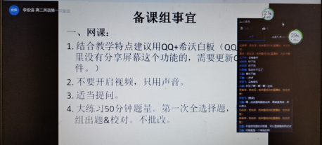 1583396345549.png blob.png