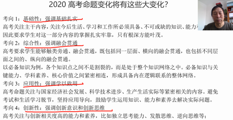 1583396366291.png blob.png