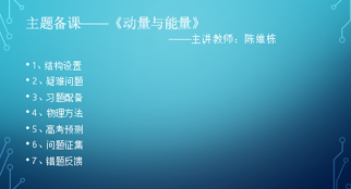 1583396405764.png blob.png