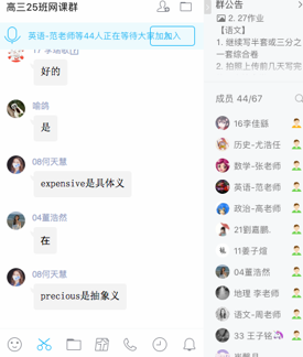 1583396446478.png blob.png