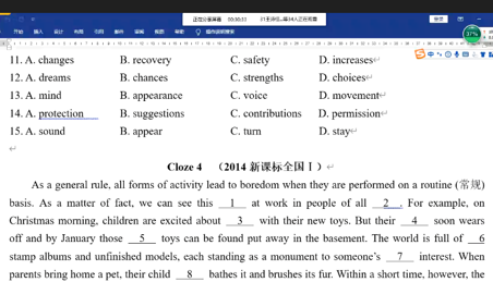 1583396464978.png blob.png