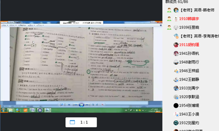 1583396474830.png blob.png