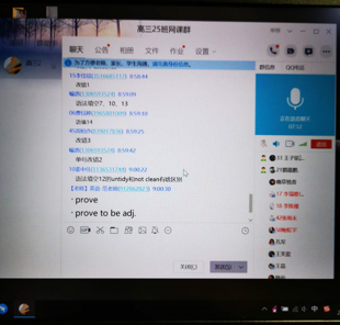 1583396493372.png blob.png