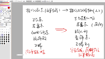 1583396544328.png blob.png