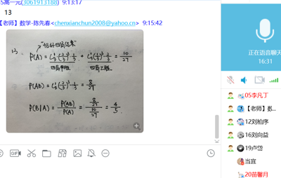 1583396585407.png blob.png