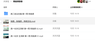 1583396604467.png blob.png