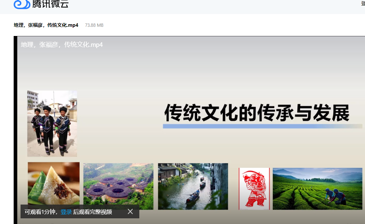 1583396615752.png blob.png