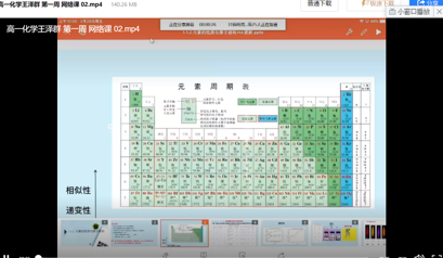 1583396666554.png blob.png