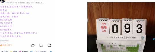 1584369232005.png blob.png