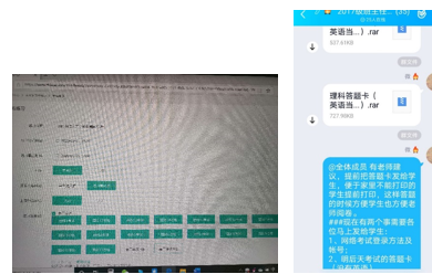 1584369260453.png blob.png