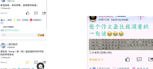 1584369318993.png blob.png