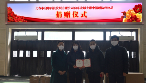 1584369439744.png blob.png