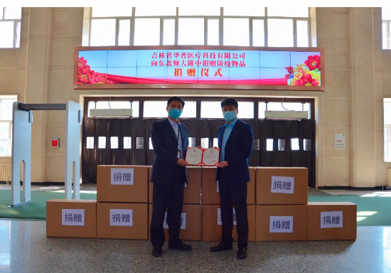 1586651193967.png blob.png