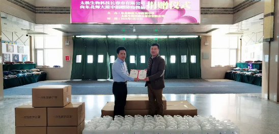 1586651450823.png blob.png