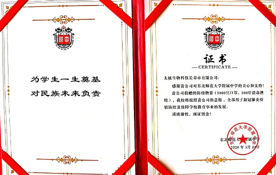 1586652369681.png blob.png