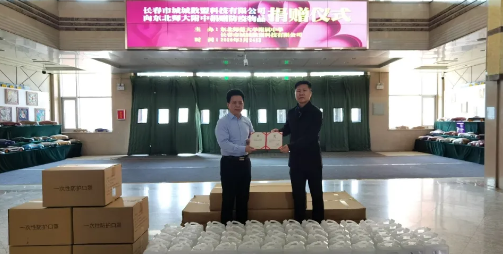 1586652437939.png blob.png