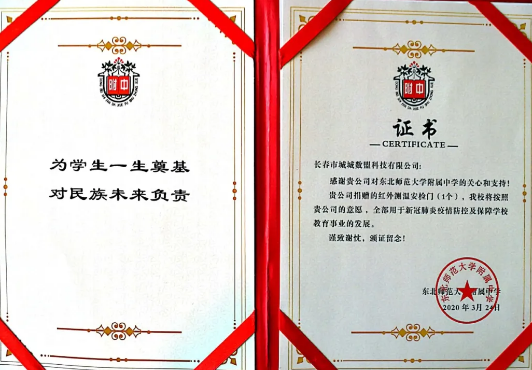 1586652472191.png blob.png