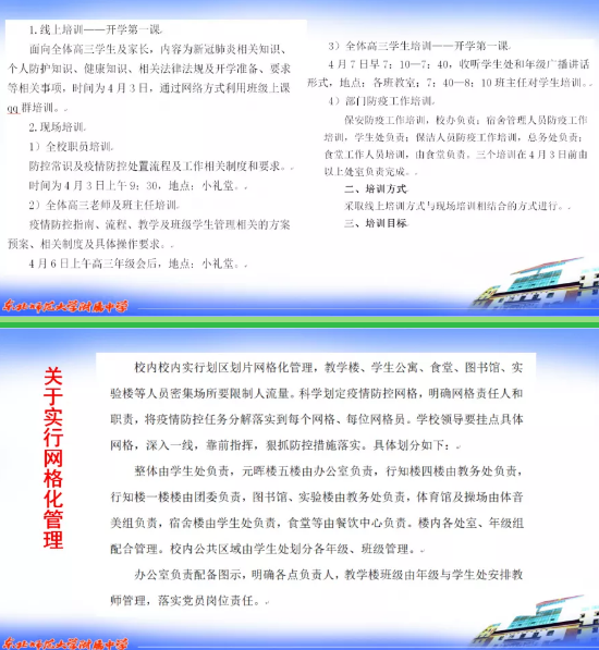 1586653391790.png blob.png