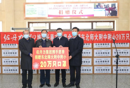 1586653515741.png blob.png